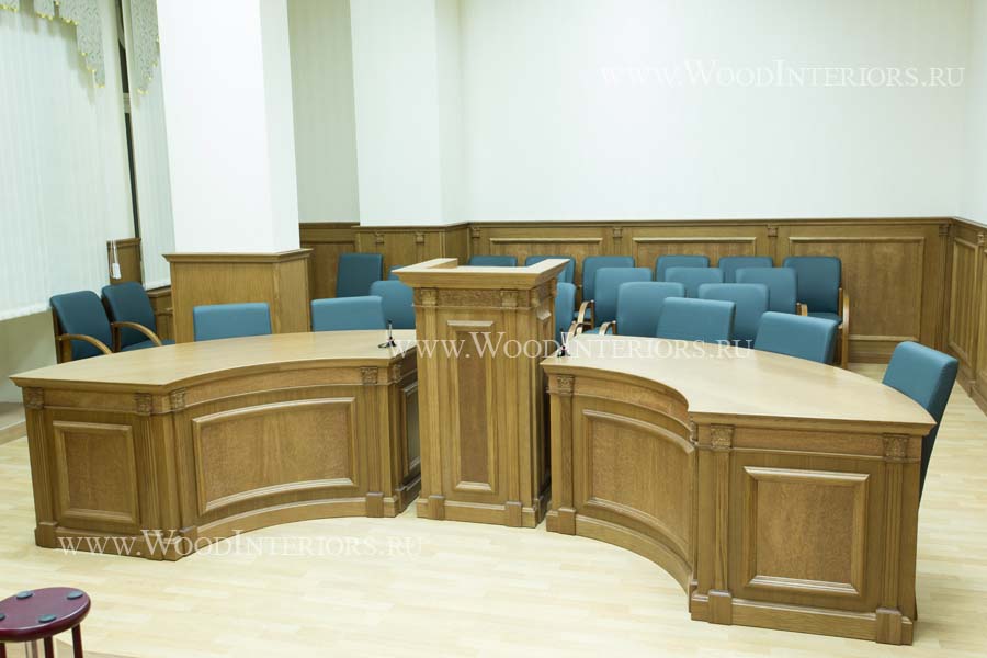 Деревянные интерьеры залов судебных заседаний. Фото11