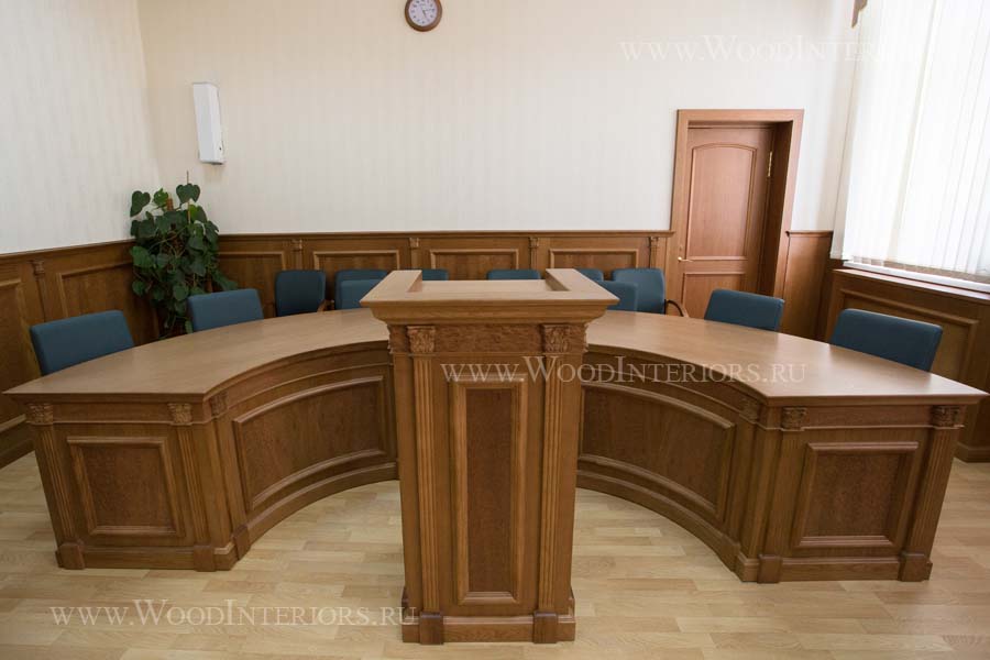 Деревянные интерьеры залов судебных заседаний. Фото3